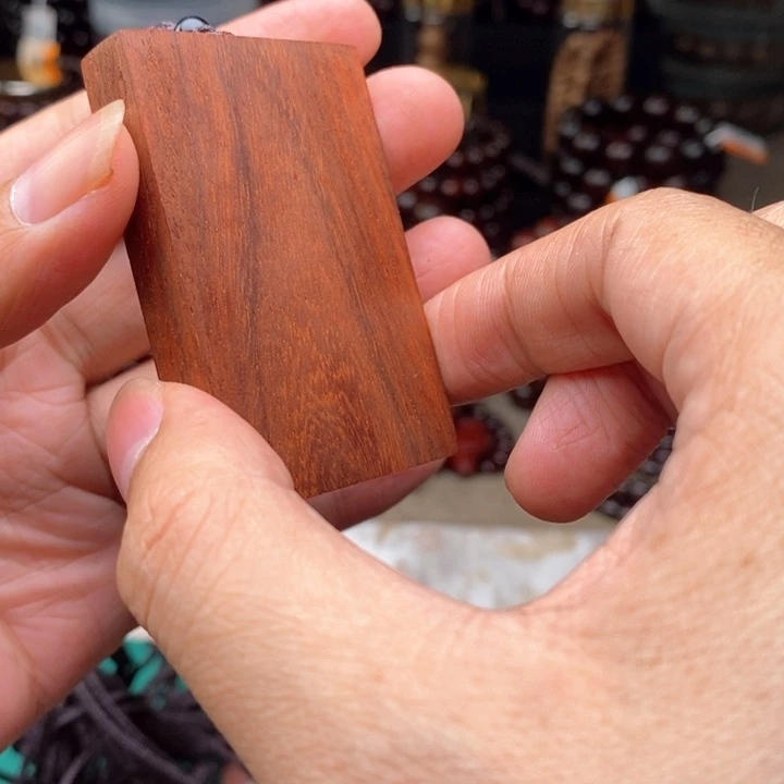 檀香紫檀（小叶紫檀）无事牌461原汁原味