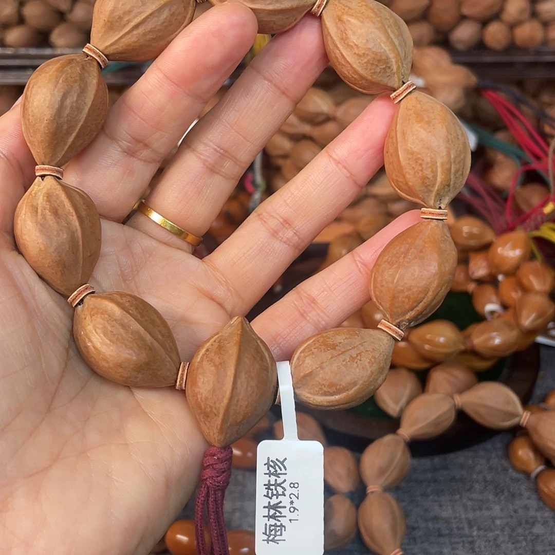 E***y橄榄核手串/手链梅林铁核1928手串