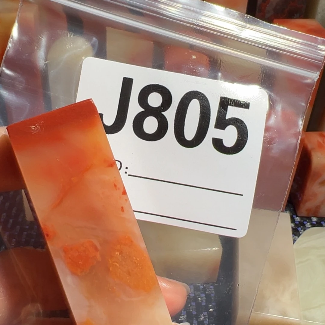 【闪购商品】寿山石印石小*明老挝石