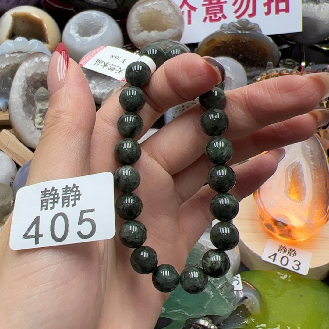 未镶嵌大型摆件（非配饰）水晶405