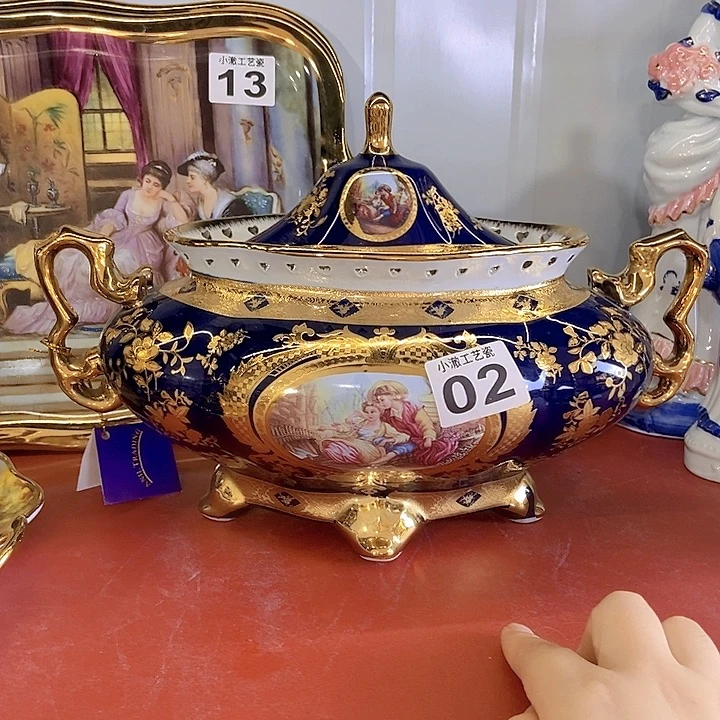 瓷片微瑕…………………………………………