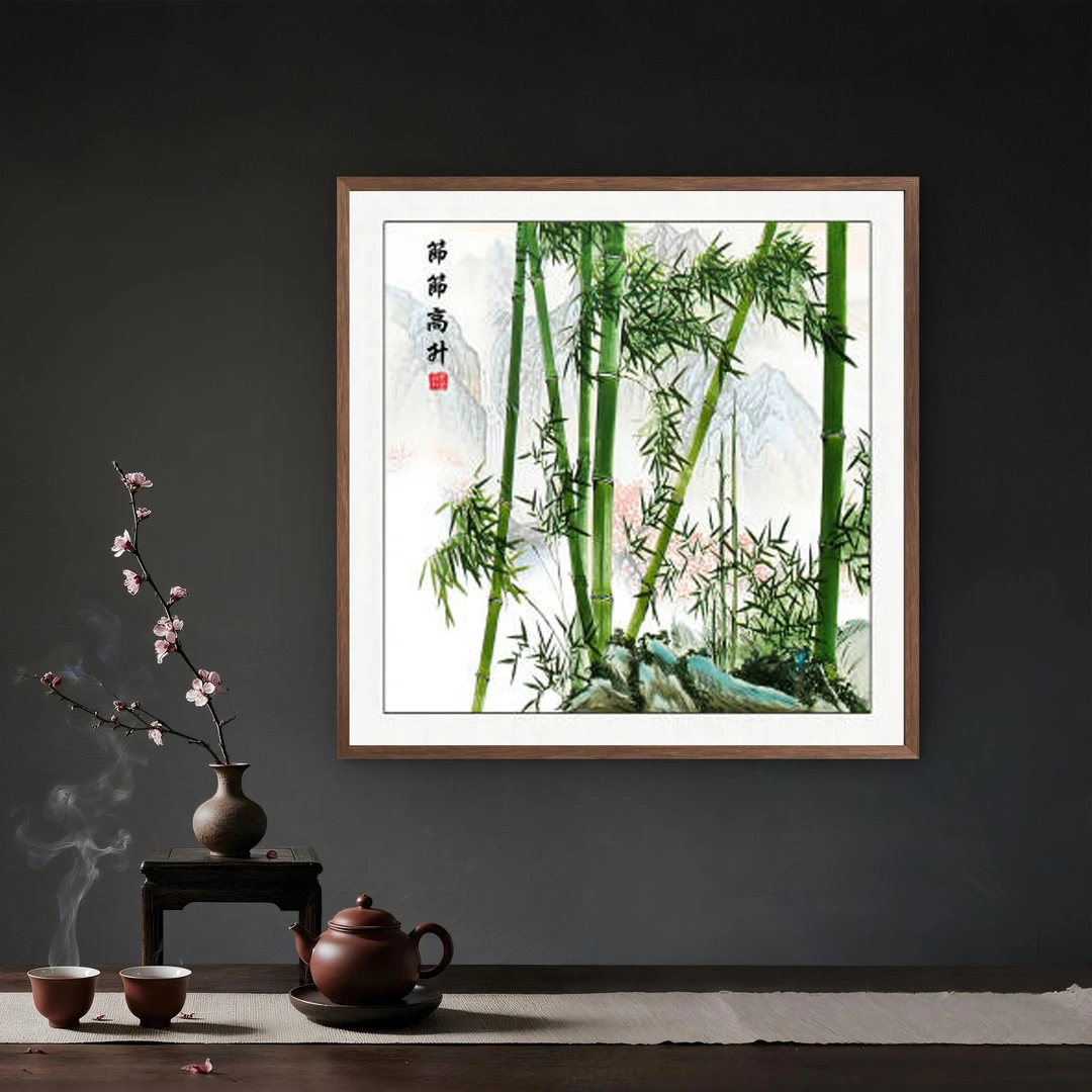 109-50*50竹子画竹报平安中式玄关客厅卧室电视墙床头装饰挂画