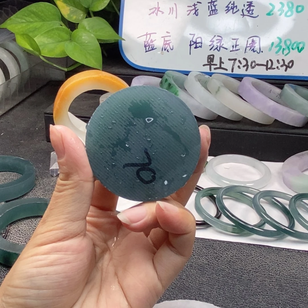 定制翡翠镯子心未镶嵌猫*九