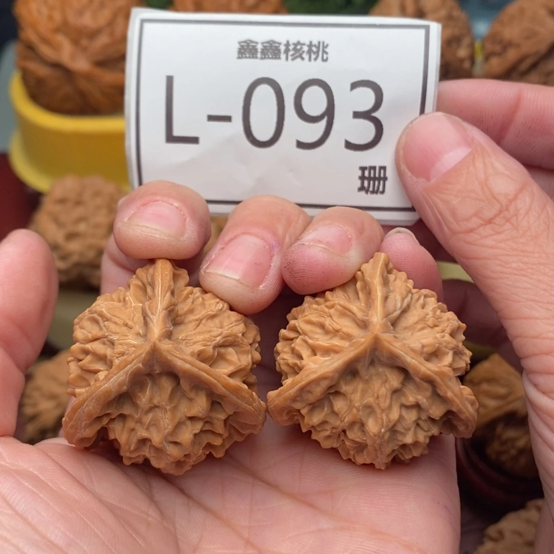 把件文玩核桃盘山奔35…