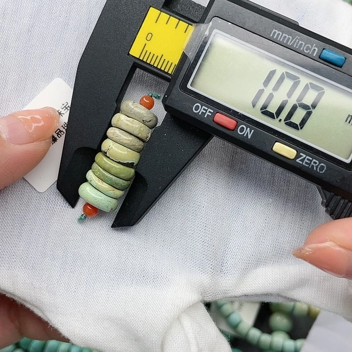 南红玛瑙珠宝奇石未镶嵌