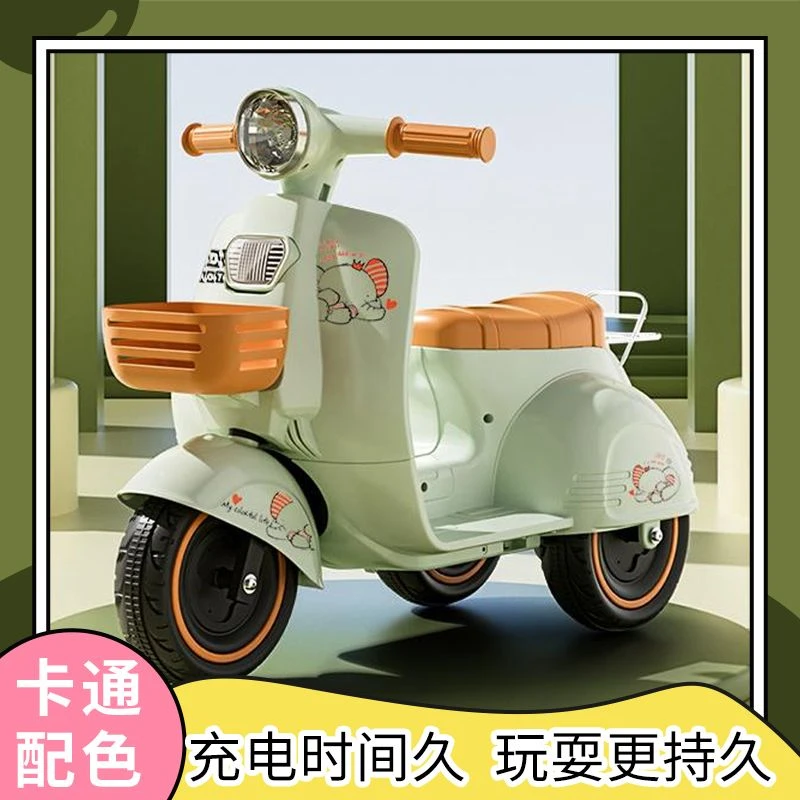 电动可储物儿童摩托车