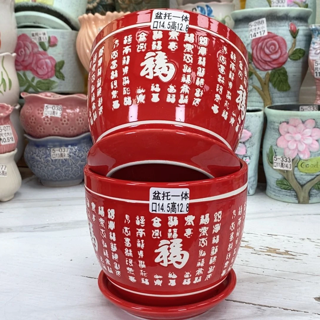 陶瓷@陶瓷花盆@@两个百福