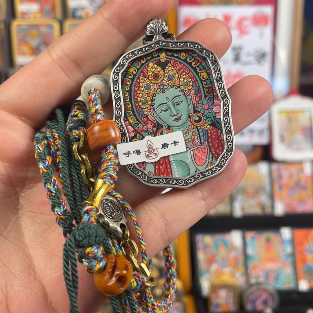 装裱画芮****?小九热贡唐卡异形绿度母