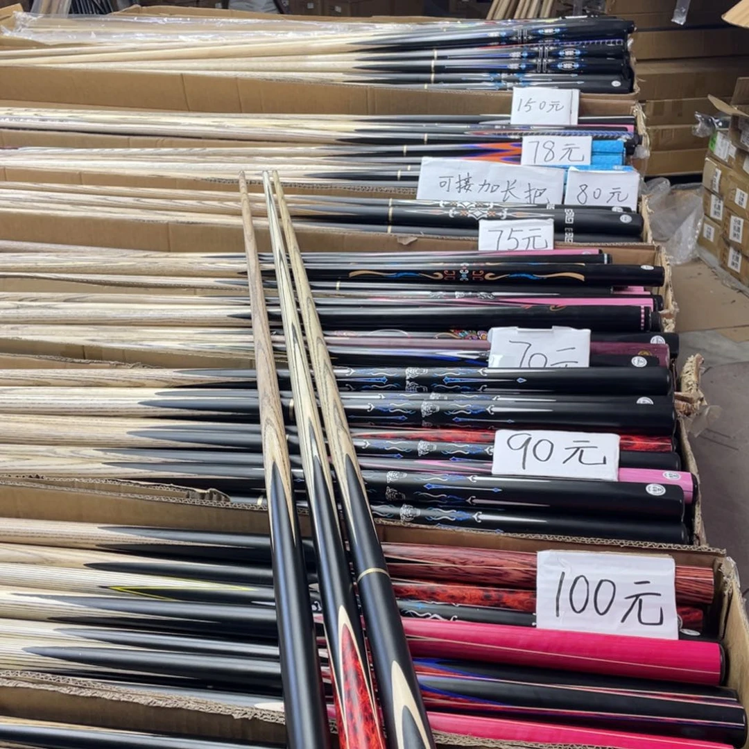 长款页木11111111