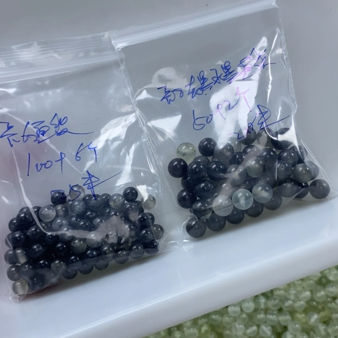 “***”蛇纹石玉合金珠宝半成品