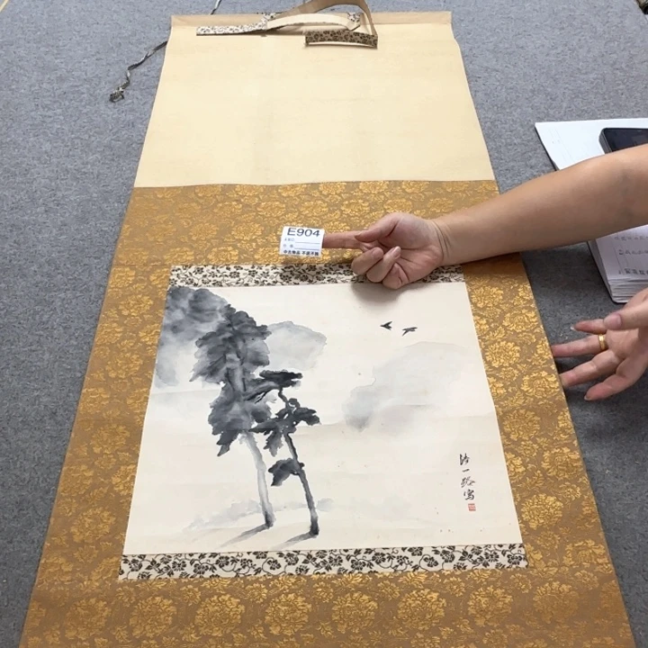 大***卫904呃呃呃呃呃呃呃呃呃