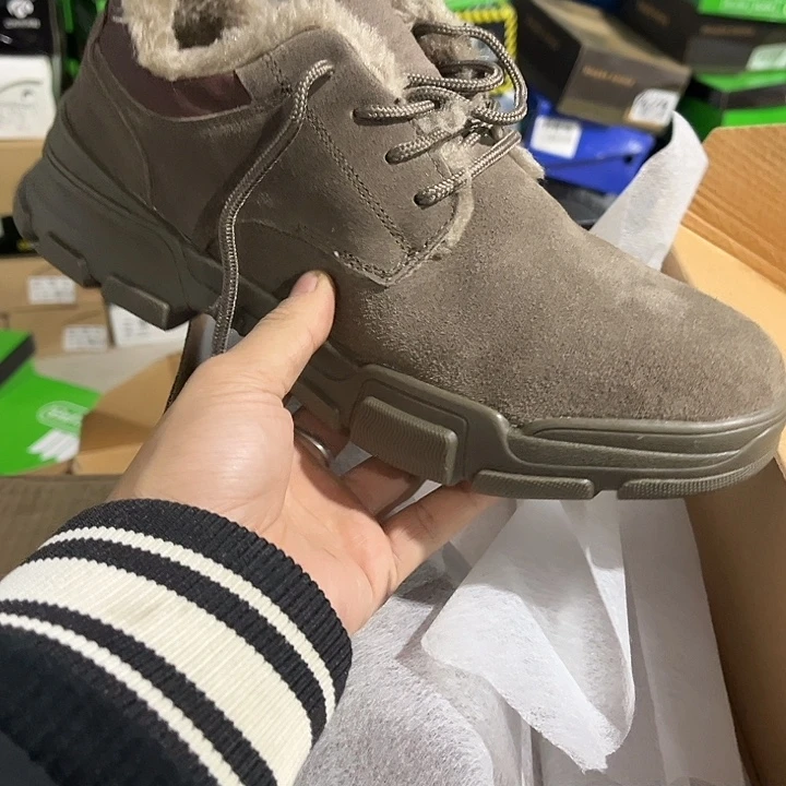 42尺码编号089默认微瑕防砸防刺