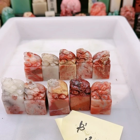 青田石书***斋11111111111111