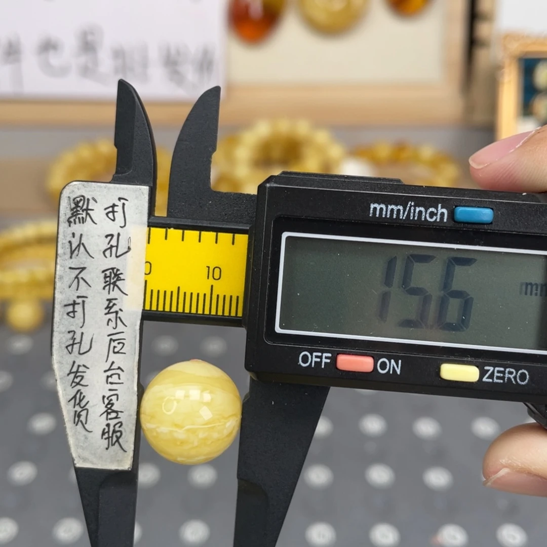 蜜蜡未镶嵌裸石90号