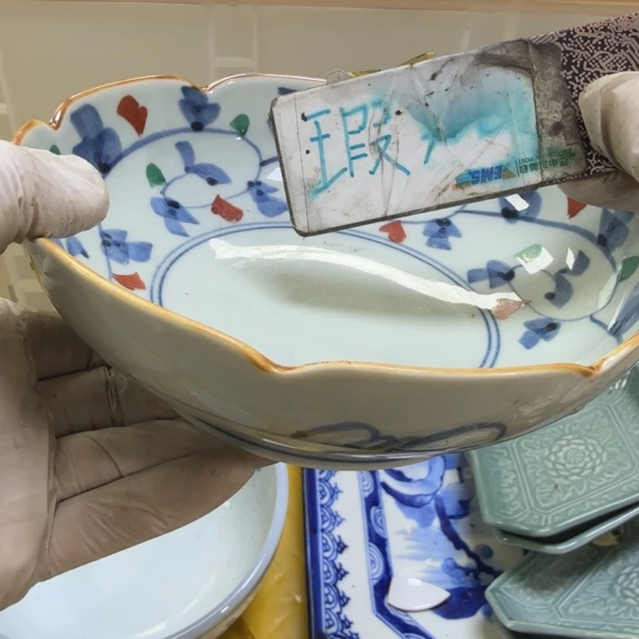 瓷片行*开播啦….开播啦！