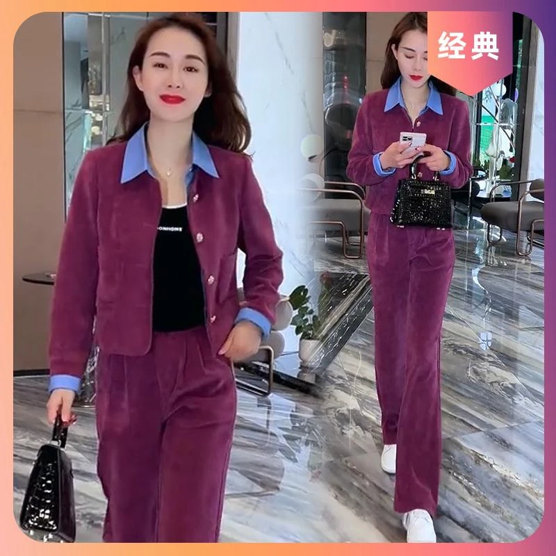 西装运动服套装女2026年春秋季新款气质减龄网红小香风职业两件套