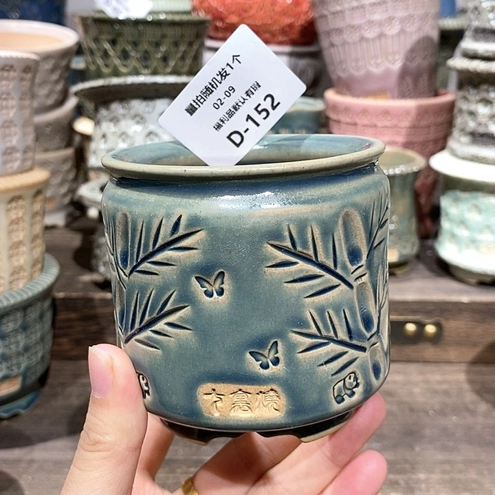 七里烧花盆2-9-152口径6