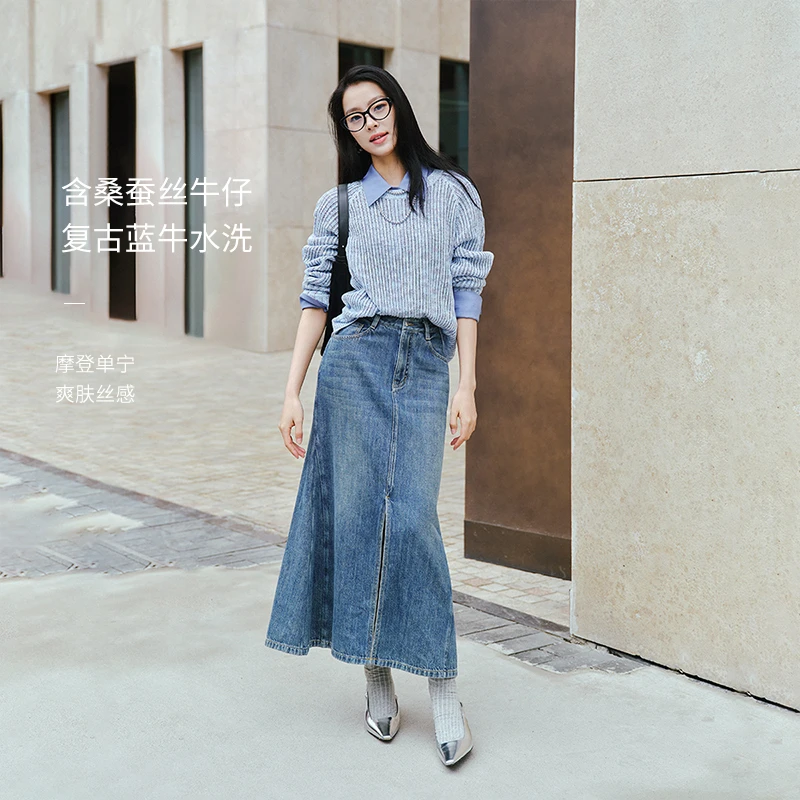 EP雅莹2025新款女装 高腰开衩大摆中长半裙蓝色牛仔裙J309A