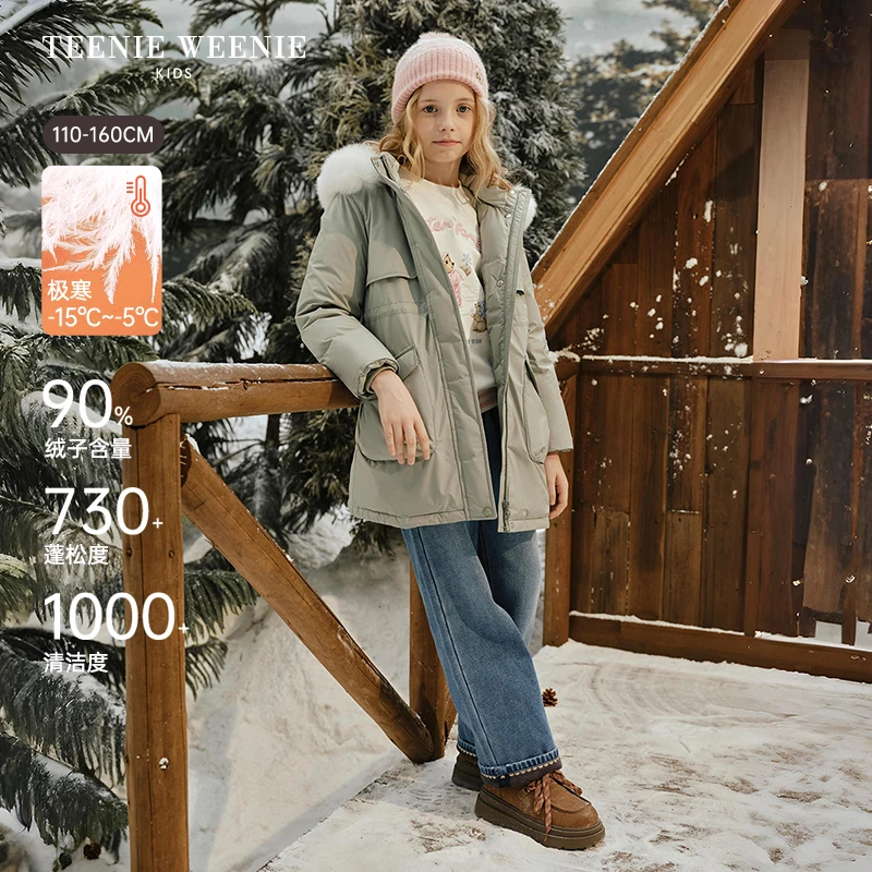TeenieWeenieKids25年冬女童户外防水防风派克羽绒服TKJD254V51K