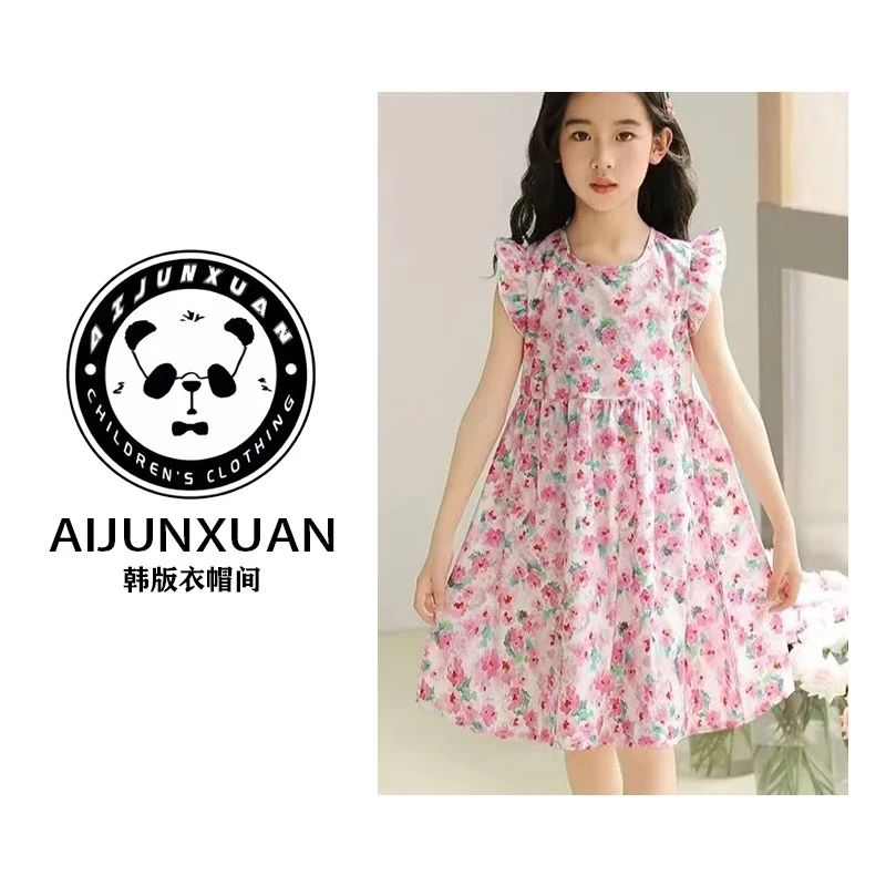 【现货】2025韩版中大女童棉绸夏季薄款公主裙背心裙碎花裙8118
