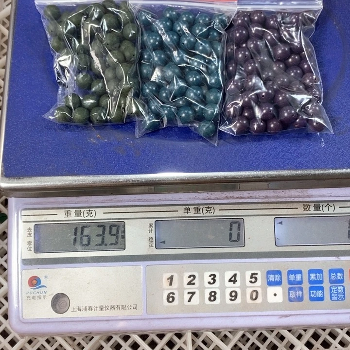 泥塑其*合香珠瑕疵珠多宝拼单8