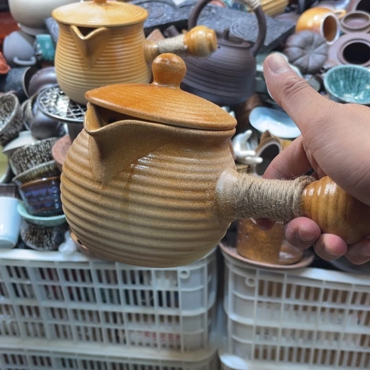 瓷片然后你的名字就是一颗