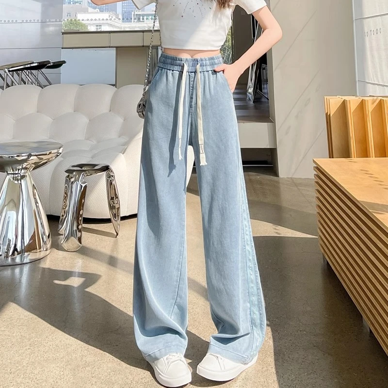 复古浅蓝牛仔裤女夏季薄款小个子松紧高腰显瘦宽松垂感冰丝阔腿裤