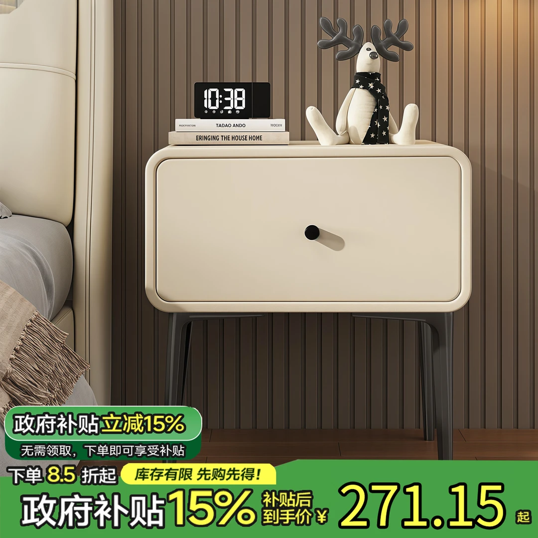 实木床头柜简约现代卧室皮质轻奢高级感单层极简小型网红床边柜