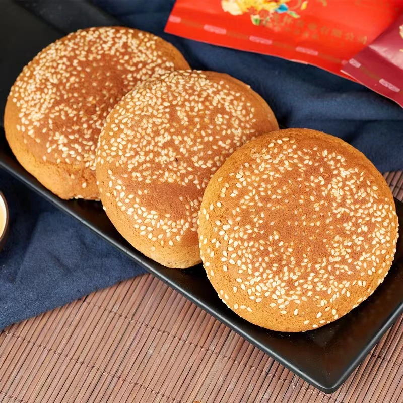 【20枚】太谷饼山西特产早餐美食休闲零食小吃糕点