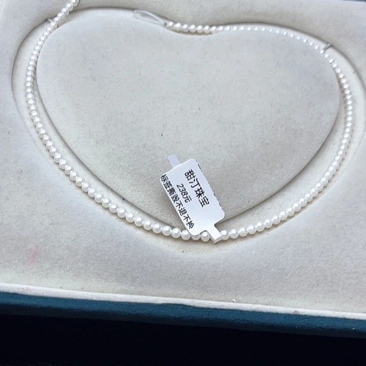 银S925镶嵌淡水珍珠珍珠项链28