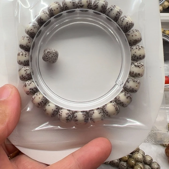 手串星月菩提10腰缠万贯