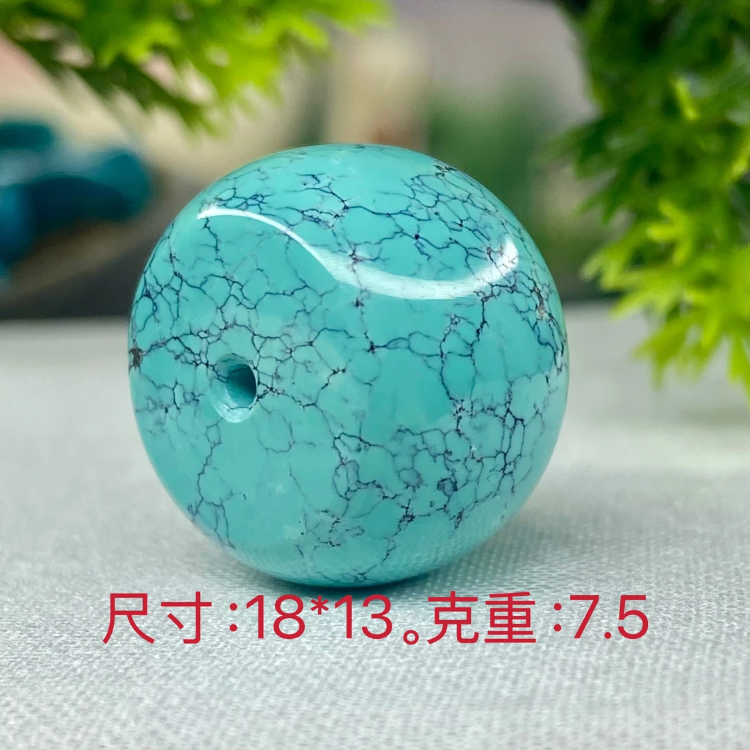 蓝绿松石手串配饰高瓷精品网花鼓珠墩子手工百搭单珠散珠保真天然