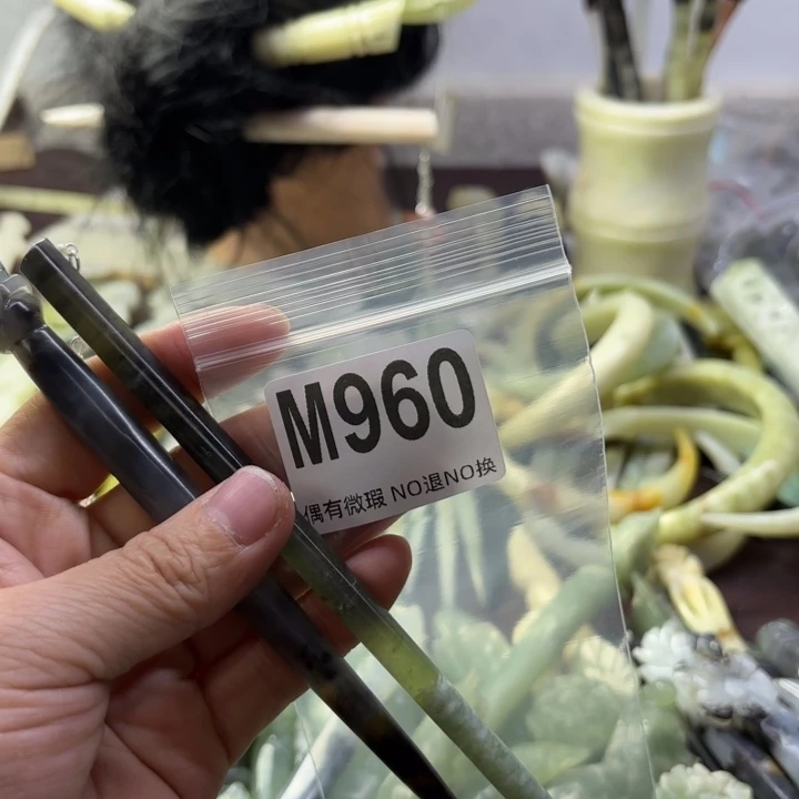 蛇纹石玉发饰合金清**予