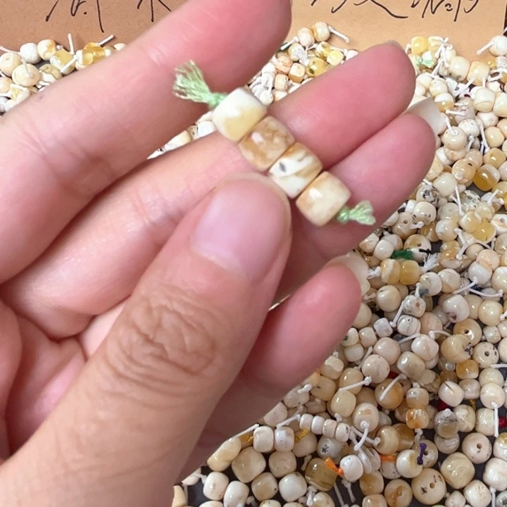 裸石蜜蜡未镶嵌7.6mm一组