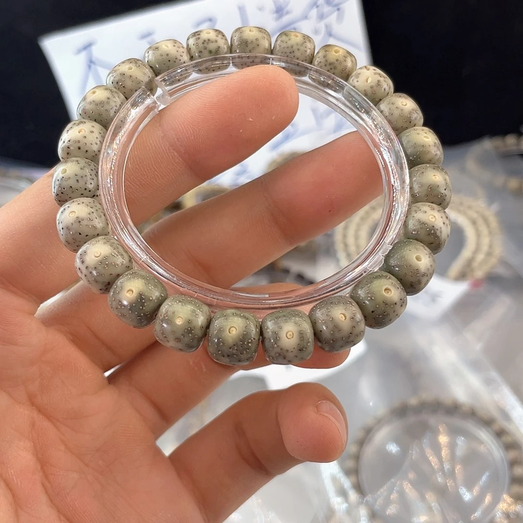 吊坠星月菩提8662