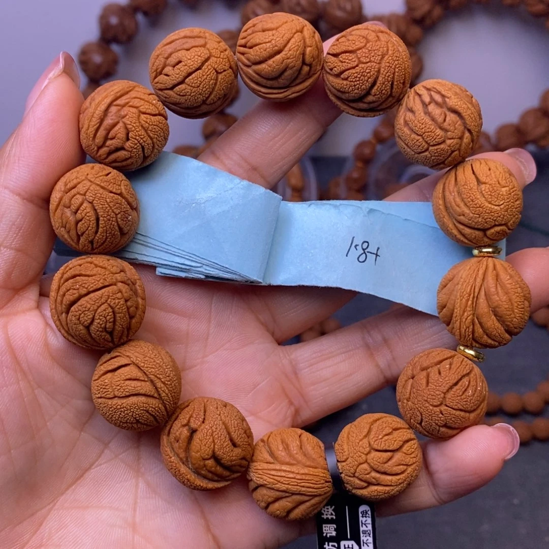 秦岭龙纹桃核14颗