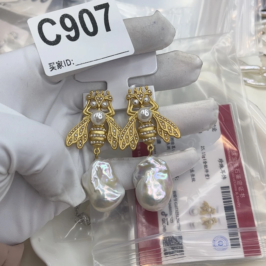 淡水珍珠耳饰合金