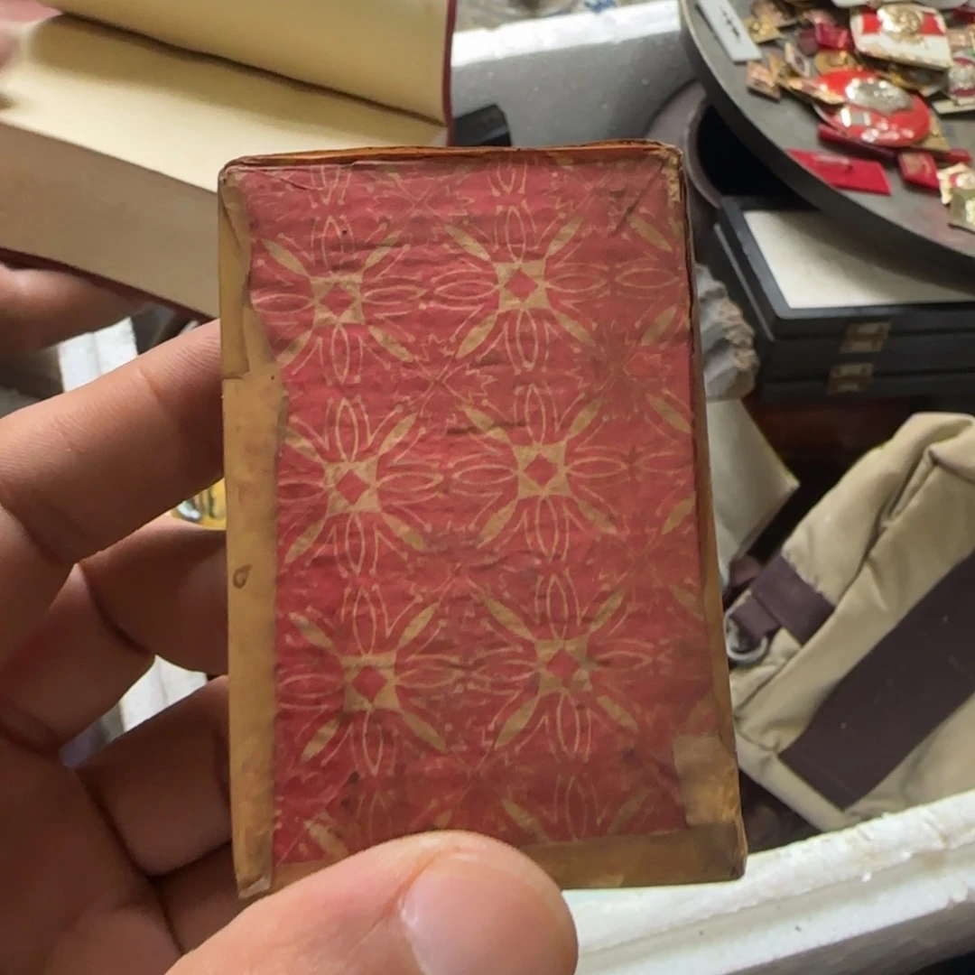 她***话偏远地区不包邮的