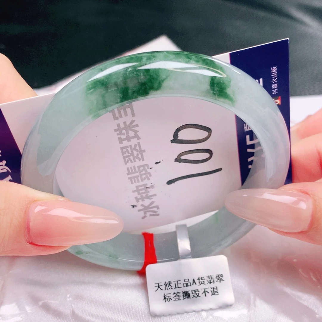 未镶嵌手镯翡翠缅甸天然a货翡翠