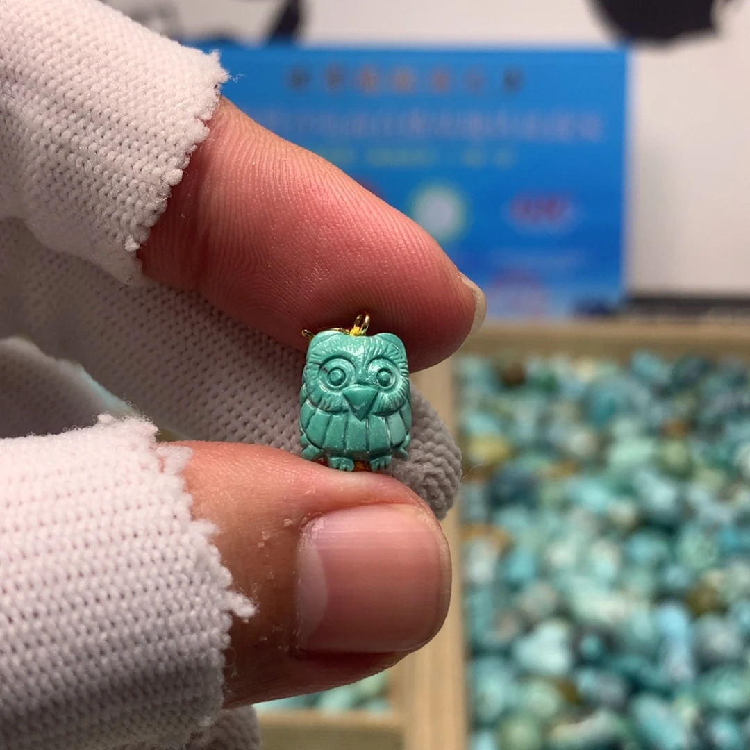 绿松石未镶嵌挂件