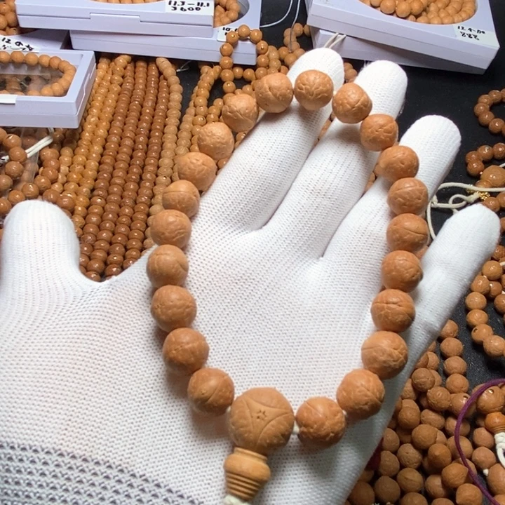 凤眼菩提手串尼泊尔