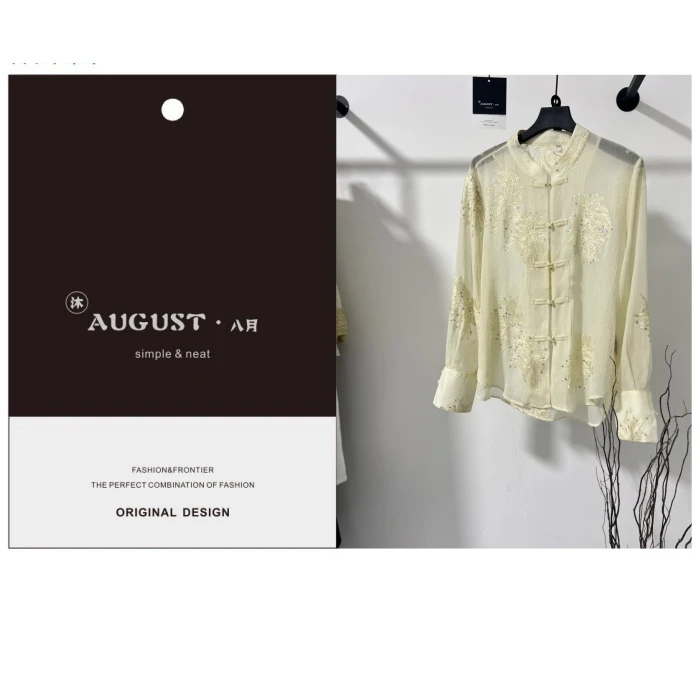 2025新款国风新中式盘扣立领长袖小衫