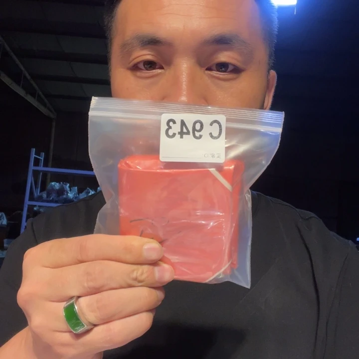 大果紫檀（缅甸花梨）豪**纵943