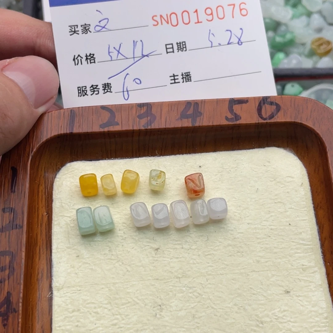 翡翠未镶嵌颈饰▪️*