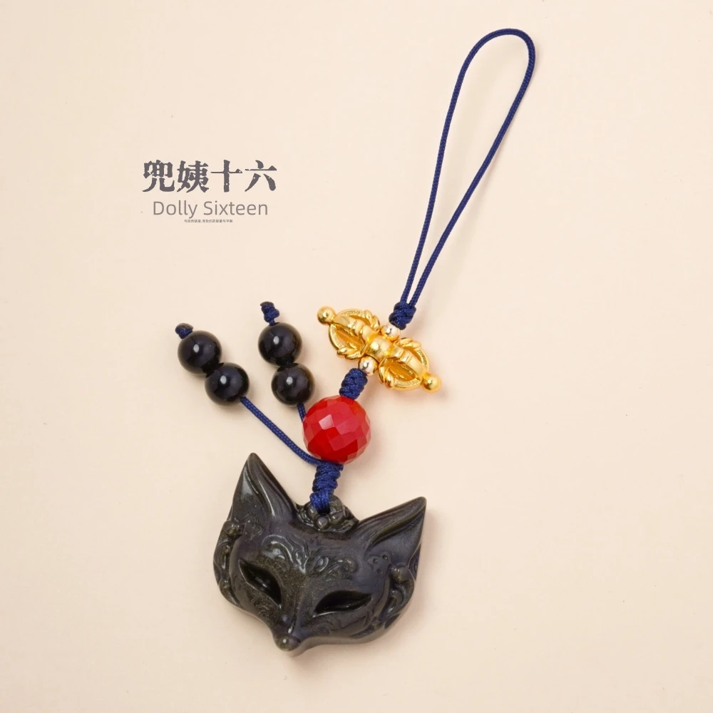 【面具狐】定制版狐面黑曜岩挂件（多样性发一）