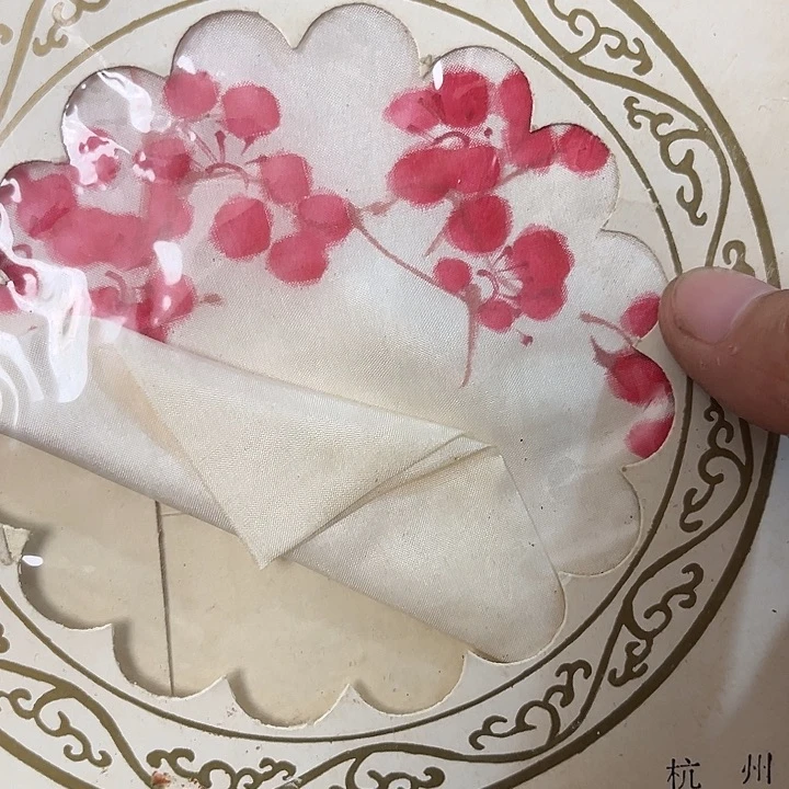 杂色豆（科檀/科特迪瓦檀木）她****话