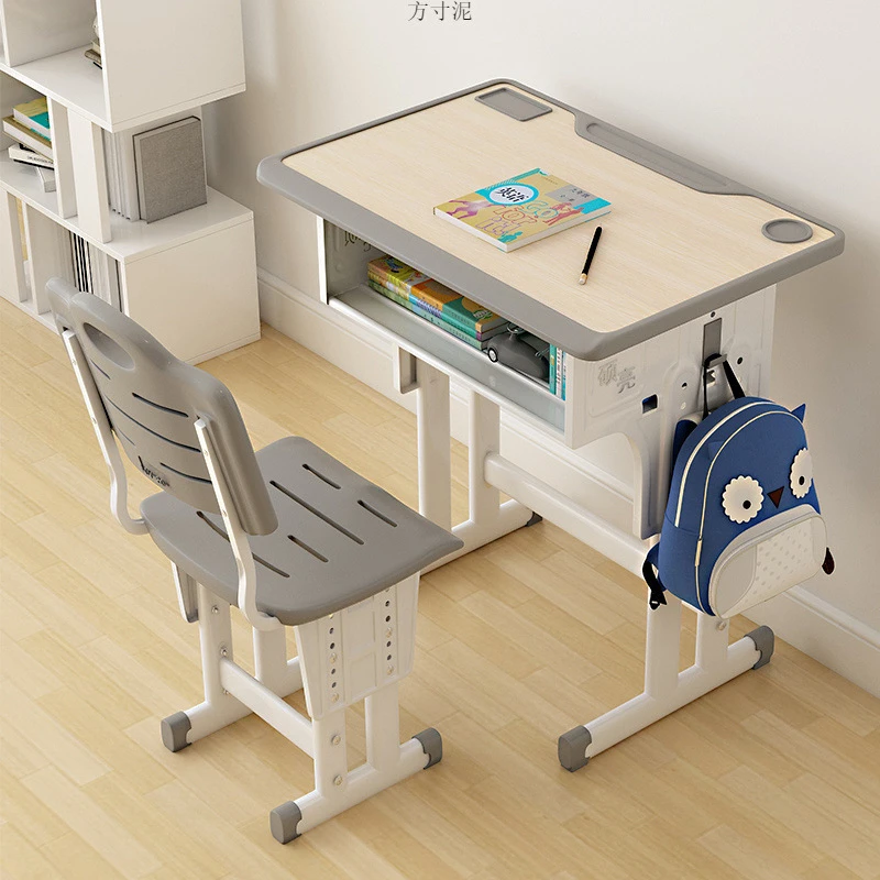 3-6周岁儿童学习桌子学生书桌家用作业写字桌多功能升降课桌椅套