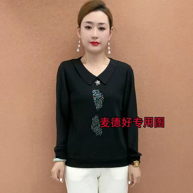 秋季新款时尚妈妈装衬衫领时尚大码洋气印花遮肚显瘦长袖小衫