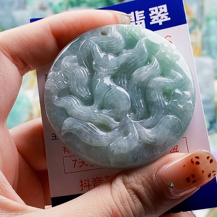 吊坠(不含链)未镶嵌翡翠