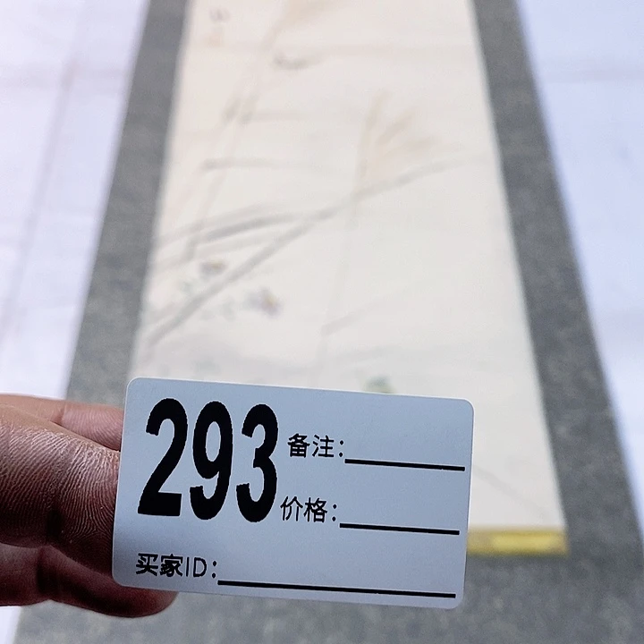 夷****戈作品作品作品作品